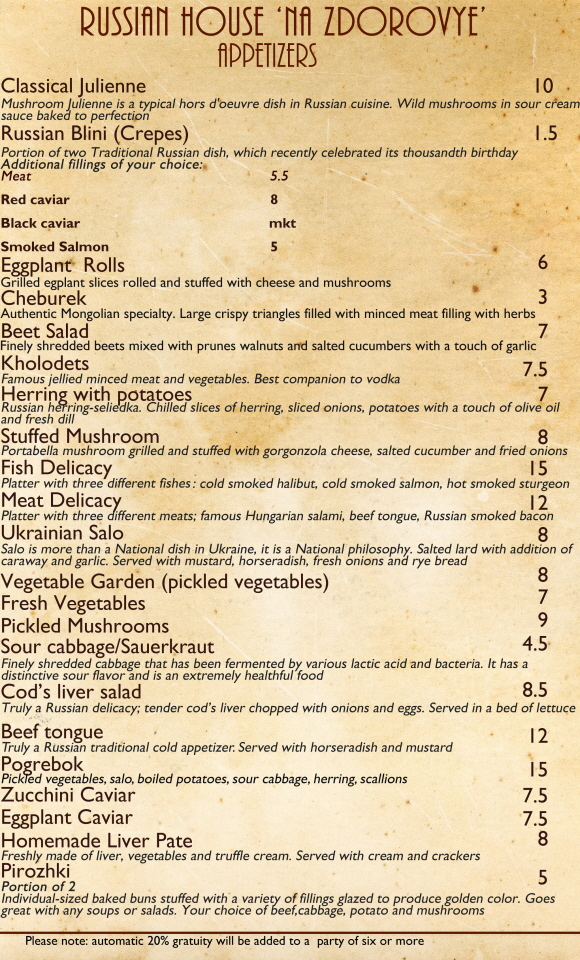 russianhouse-menu1