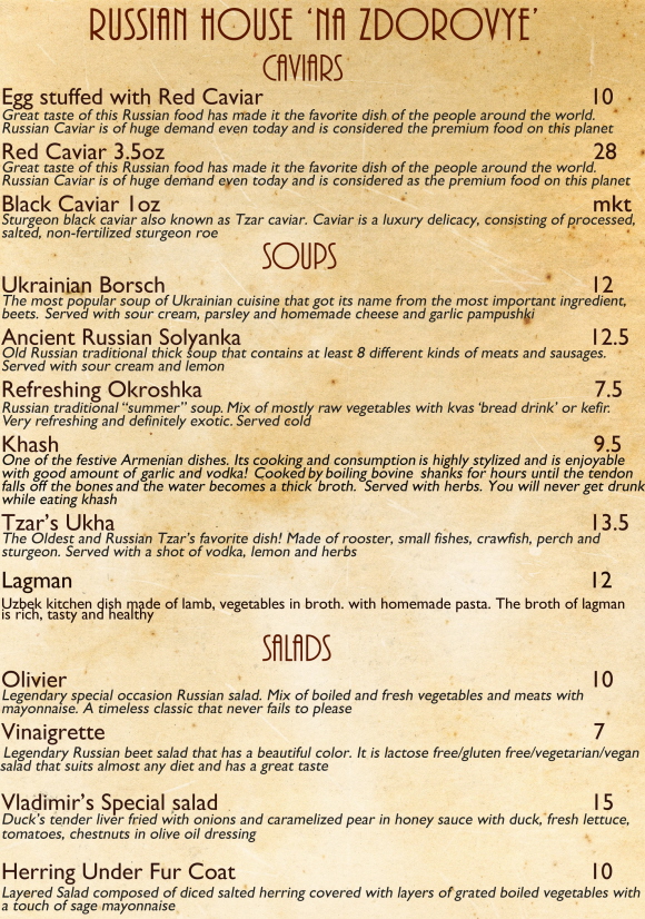 russianhouse-menu2