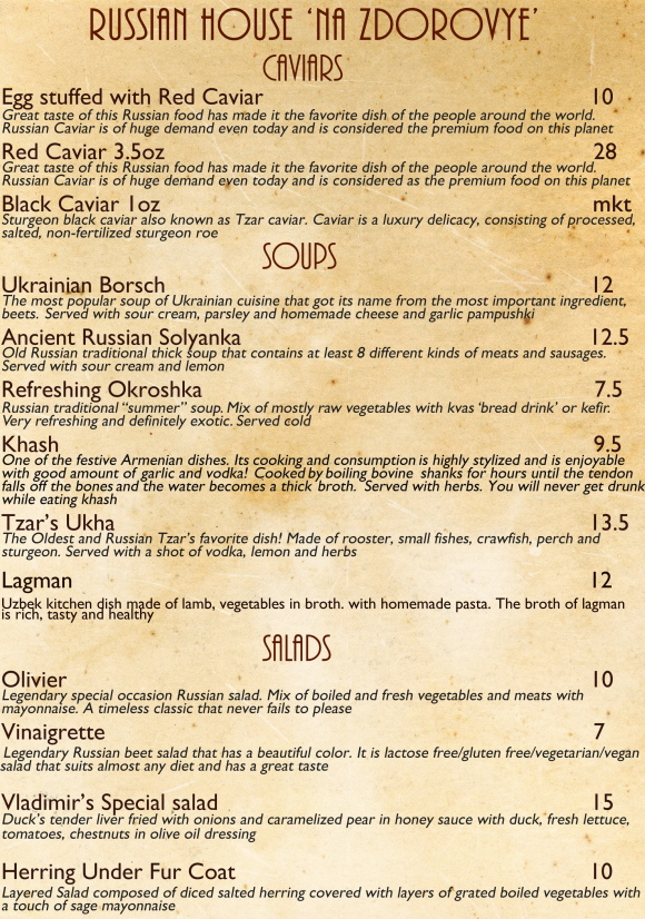 russianhouse-menu2