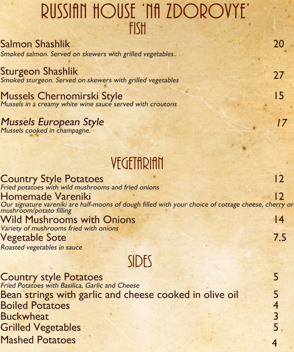 russianhouse-menu4