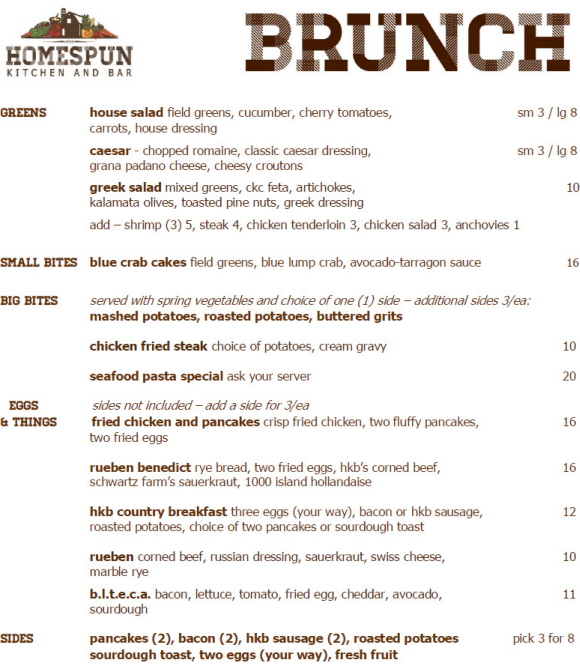 homespun-brunch